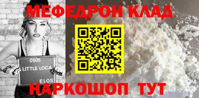 дурь Заводоуковск