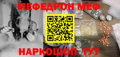 мдпв Жуковский