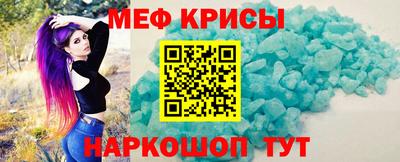 мдпв Жуковский