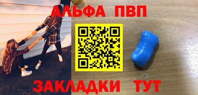 мдпв Жуковский