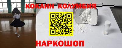 ешки Набережные Челны