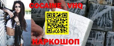 дурь Заводоуковск