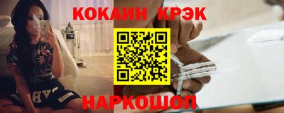 прущая мука Михайловск