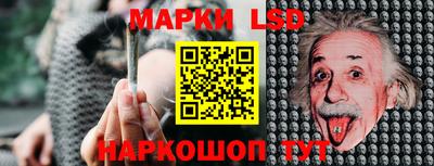 дурь Заводоуковск