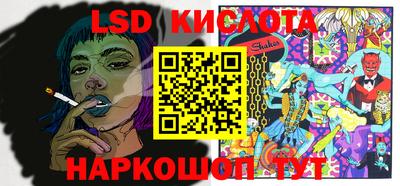 кокаин VHQ Заволжье