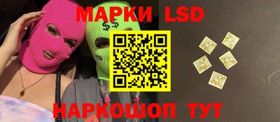 кокаин VHQ Заволжье
