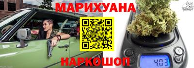 дурь Заводоуковск