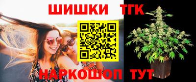 кокаин VHQ Заволжье