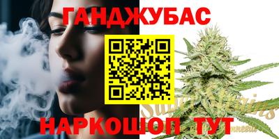 не бодяженный Надым