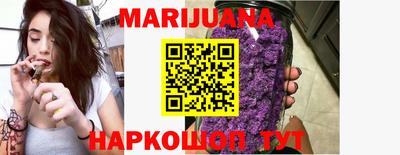 кокаин VHQ Заволжье