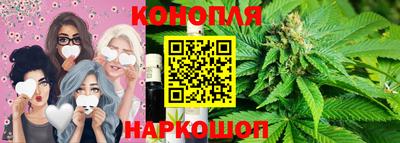 кокаин VHQ Заволжье