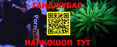 кокаин VHQ Заволжье