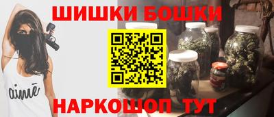 дурь Заводоуковск