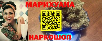 мдпв Назарово