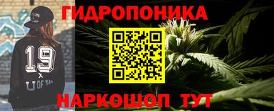 кокаин VHQ Заволжье