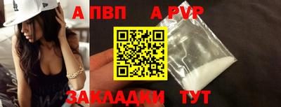 дурь Заводоуковск