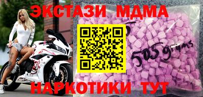 дурь Заводоуковск