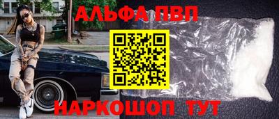 мдпв Жуковский