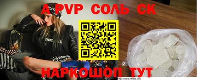 мдпв Жуковский