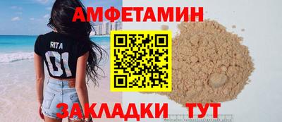 дурь Заводоуковск