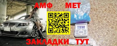 кокаин VHQ Заволжье