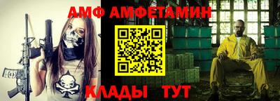 дурь Заводоуковск