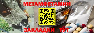 кокаин VHQ Заволжье