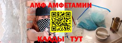дурь Заводоуковск