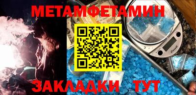 кокаин VHQ Заволжье