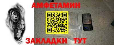 дурь Заводоуковск