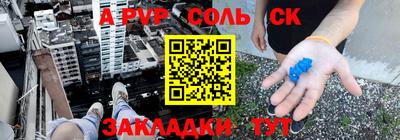 мдпв Жуковский