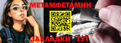 дурь Заводоуковск