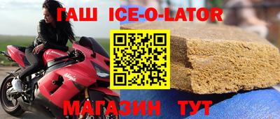 кокаин VHQ Заволжье