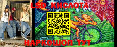 дурь Заводоуковск