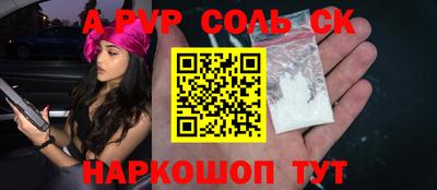 мдпв Жуковский