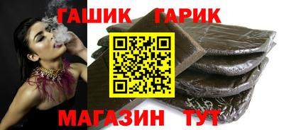 мдпв Жуковский