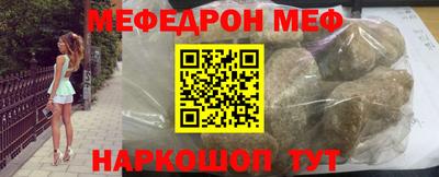 мдпв Жуковский