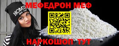 дурь Заводоуковск