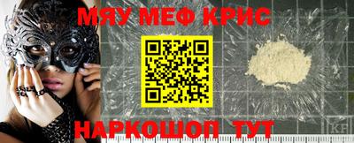мдпв Жуковский