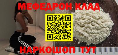 мдпв Жуковский