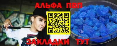 мдпв Жуковский