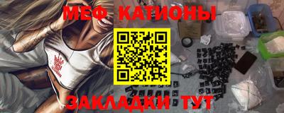 кокаин VHQ Заволжье