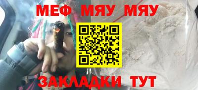 дурь Заводоуковск